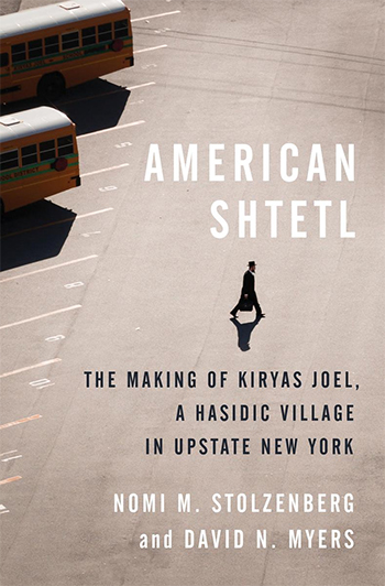 American Shtetl book